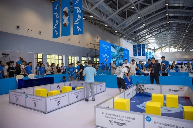 第二十六届中国机器人及人工智能大赛全国决赛圆满结束