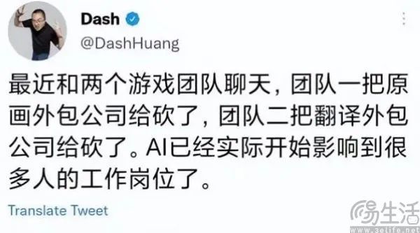 AI“入侵”游戏行业，开发者却不打算抵制