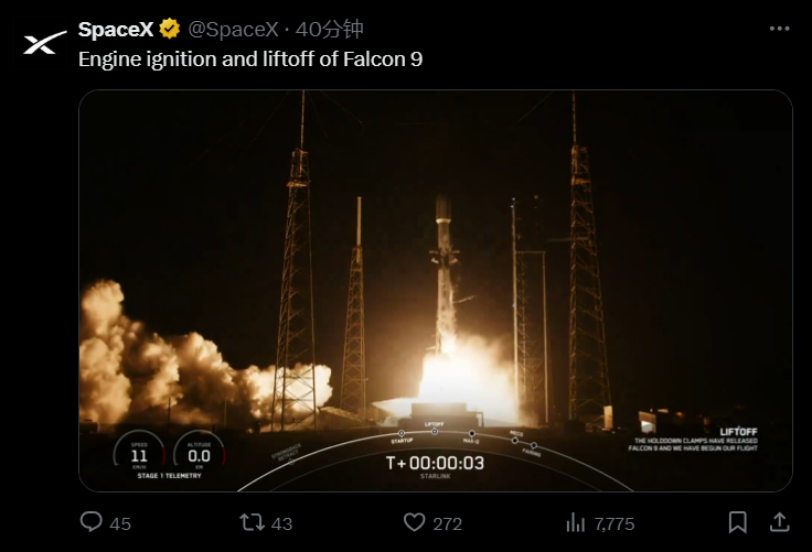 人类首次私人太空行走，这就泡汤了？