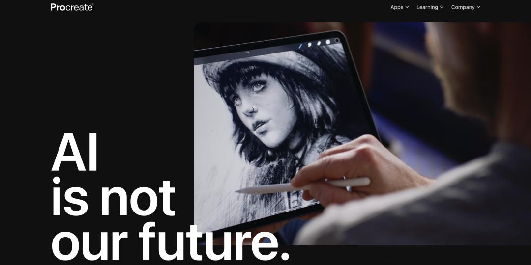 承诺应用中“不使用生成式 AI”，Procreate 为何逆 AI 潮流而动？