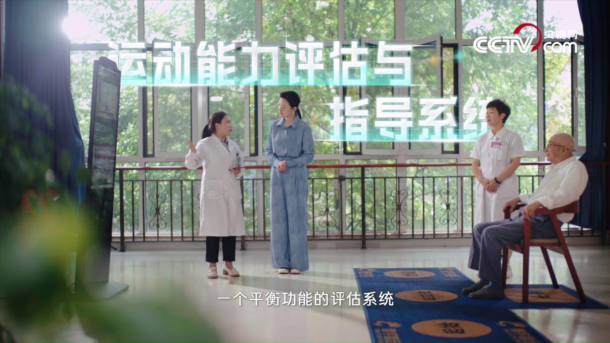 央视网人工智能行业片《AI先行者》上线，“人工智能”如何助力行业应用？