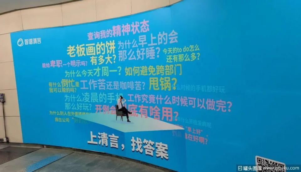大模型营销战，“砸钱”能缓解商业化焦虑？