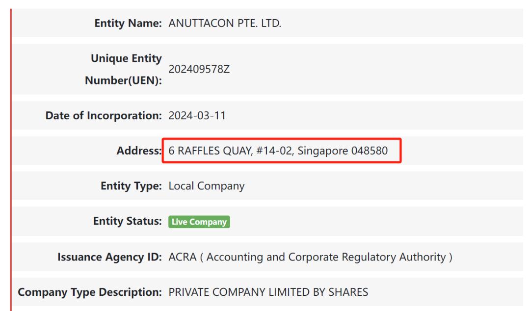 蔡浩宇AIGC创业公司曝光，前微软B站大牛加盟
