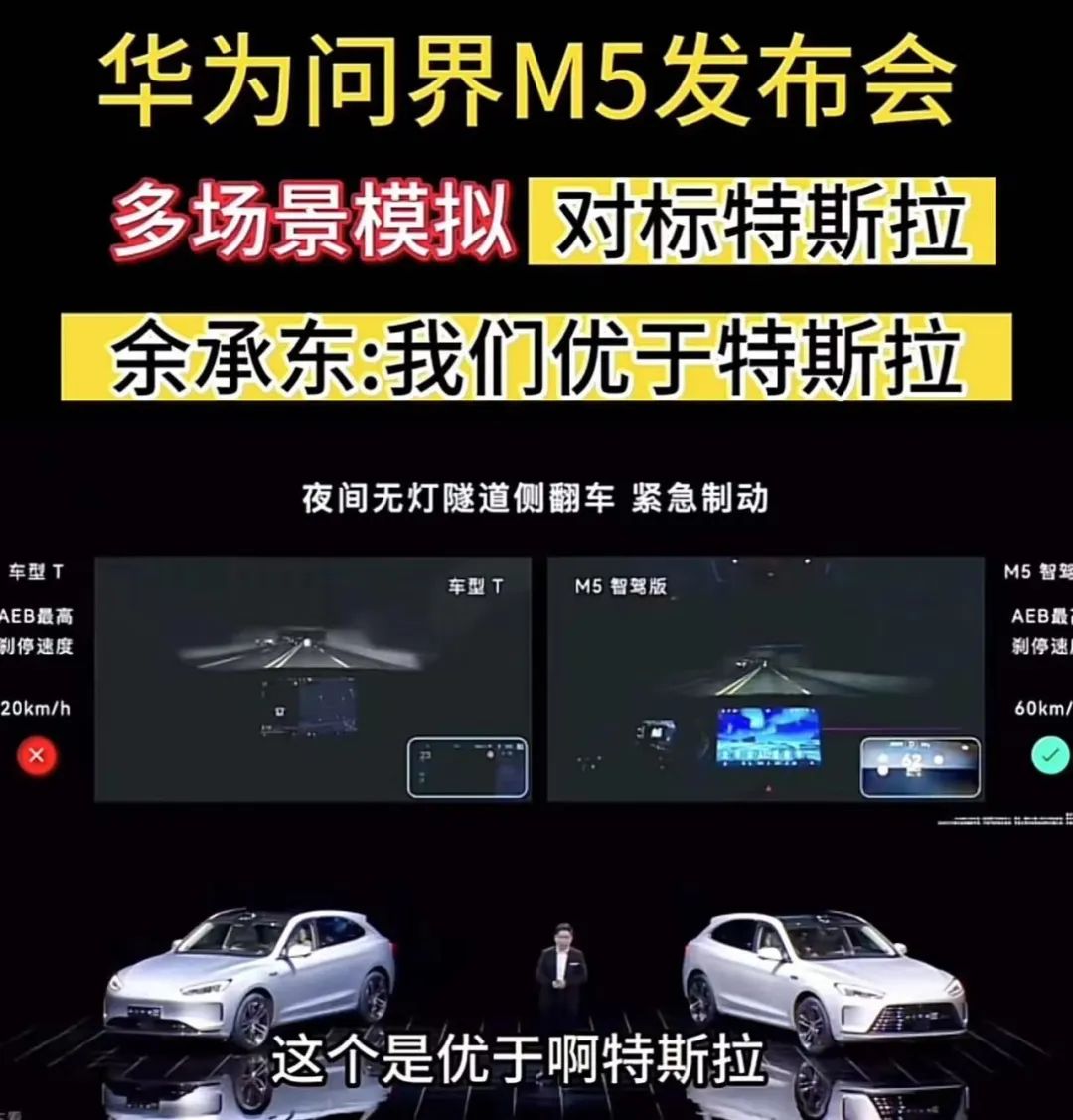 车企高层：用啪啪打脸，换取哗哗数钱-36氪