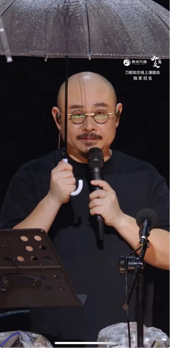 刀郎线上演唱会刷屏，超6亿次点赞，他的家乡冲上热搜，线下巡回演唱会也官宣了-36氪