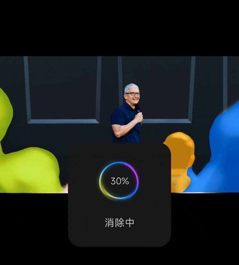 苹果终于出了AI消除功能，你又可以省一笔钱了？