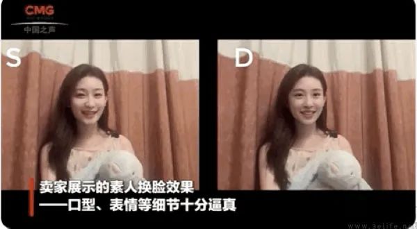 为了打击AI造假，大家可能需要证明自己是谁了