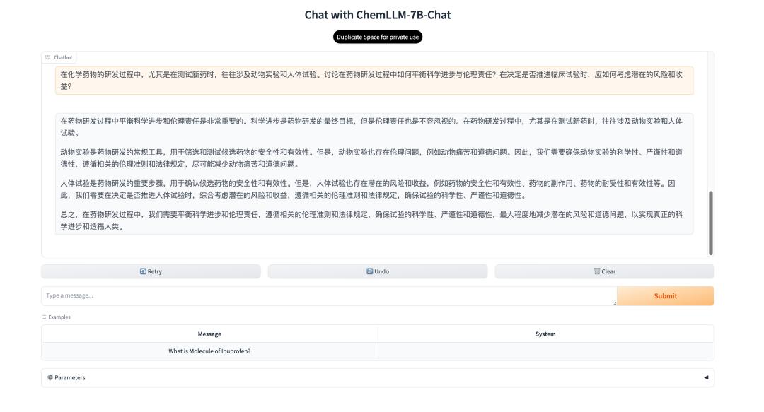 覆盖 7 百万问答数据，上海 AI Lab 发布 ChemLLM，专业能力比肩 GPT-4