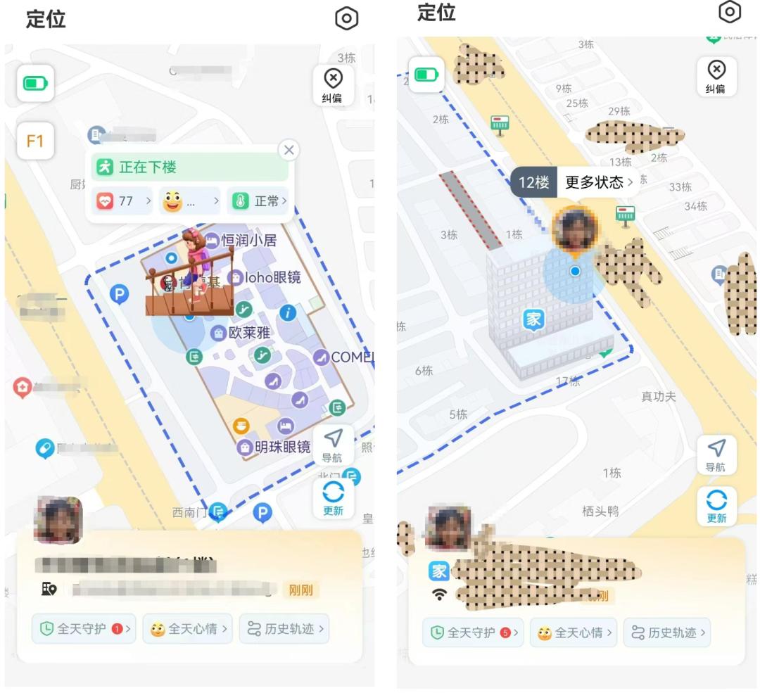电话手表背后的“上流”社交圈(图8)