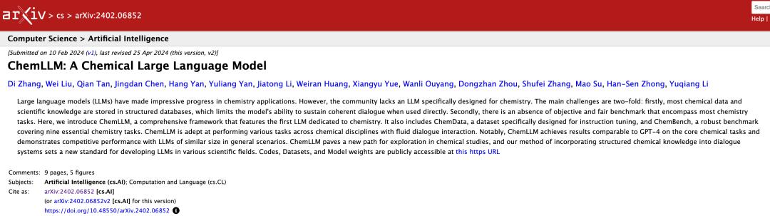 覆盖 7 百万问答数据，上海 AI Lab 发布 ChemLLM，专业能力比肩 GPT-4