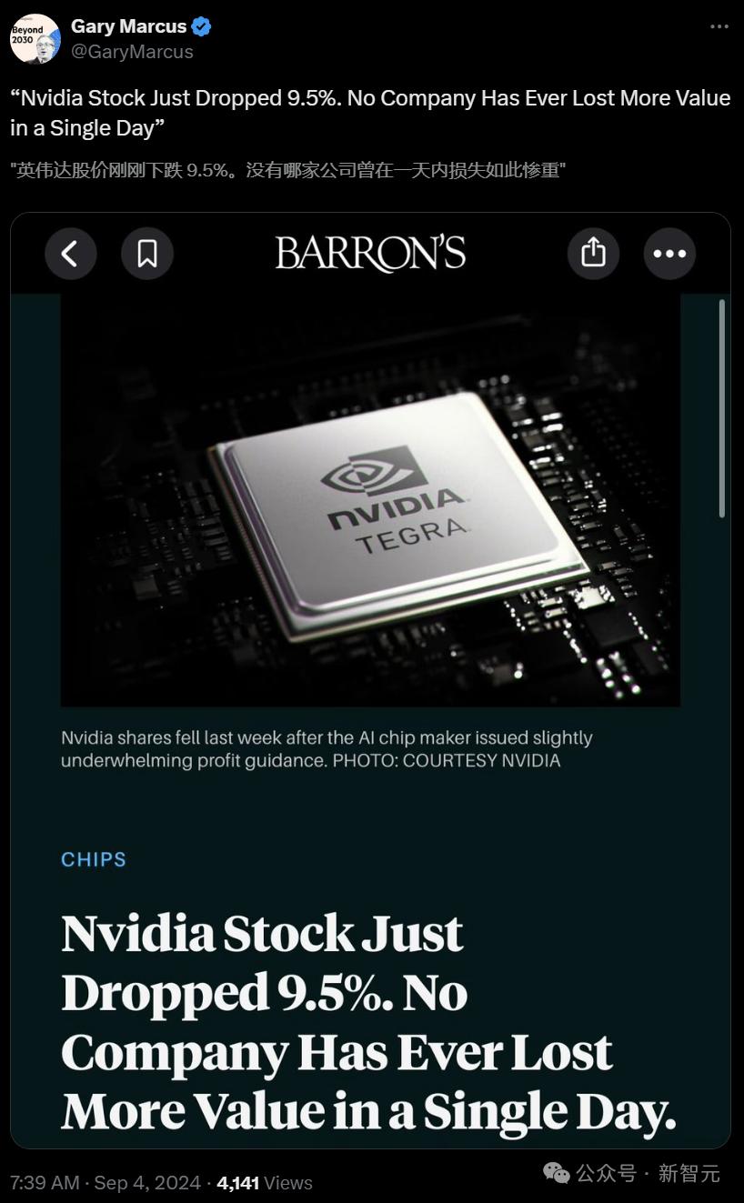 英伟达市值暴跌2万亿，一夜蒸发3个英特尔，创美国历史纪录-36氪