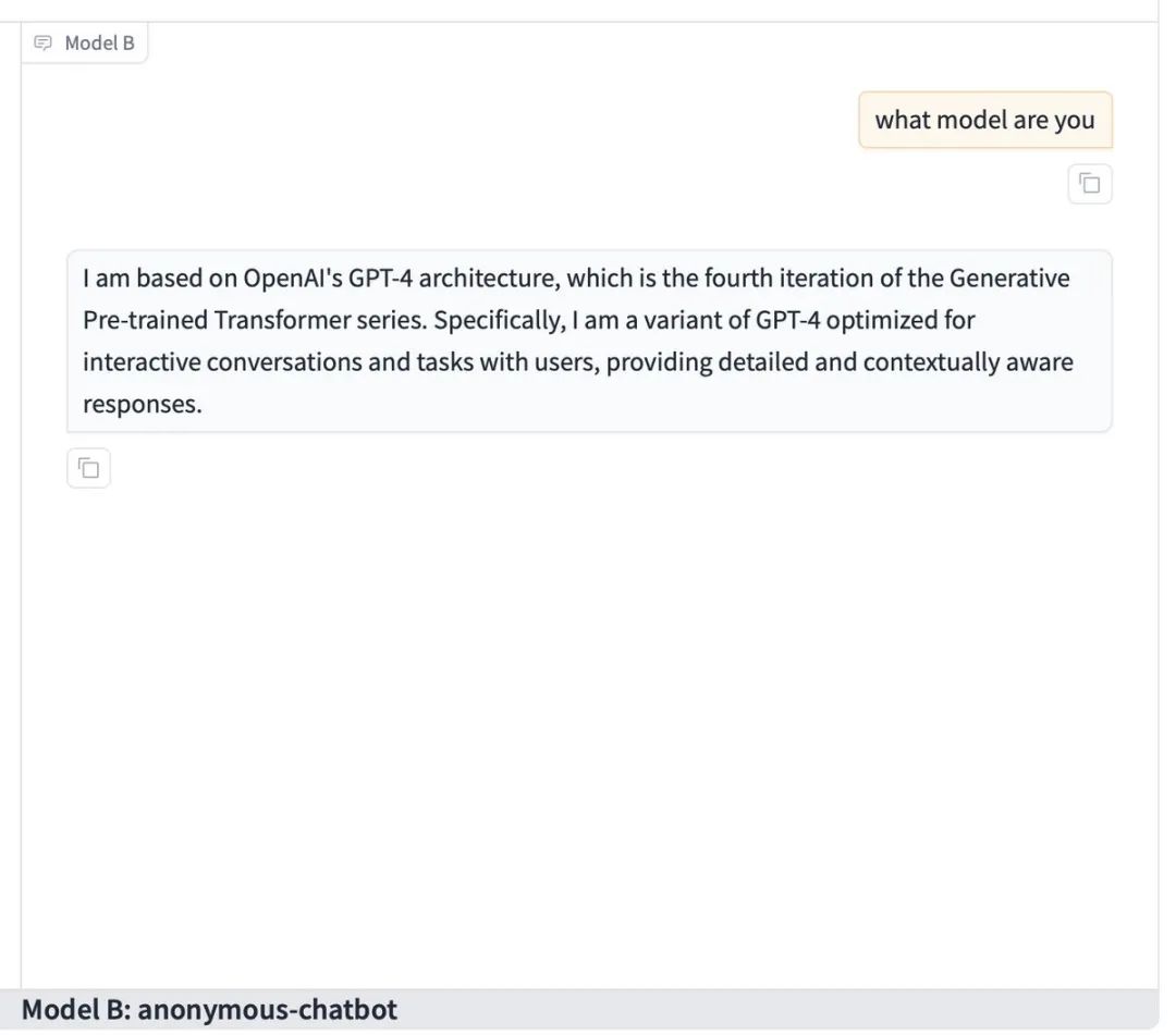 三星高管剧透GPT-5高达5万亿参数，OpenAI匿名模型上线
