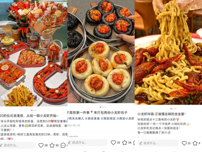 剩菜盲盒再度翻红，连社区食堂也卖起来啦(图5)