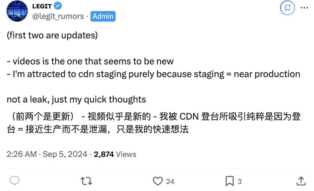 三星高管剧透GPT-5高达5万亿参数，OpenAI匿名模型上线