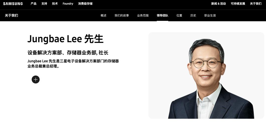 三星高管剧透GPT-5高达5万亿参数，OpenAI匿名模型上线