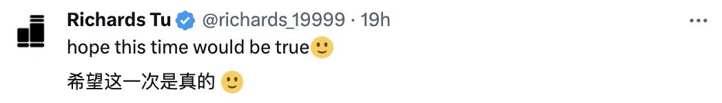 三星高管剧透GPT-5高达5万亿参数，OpenAI匿名模型上线