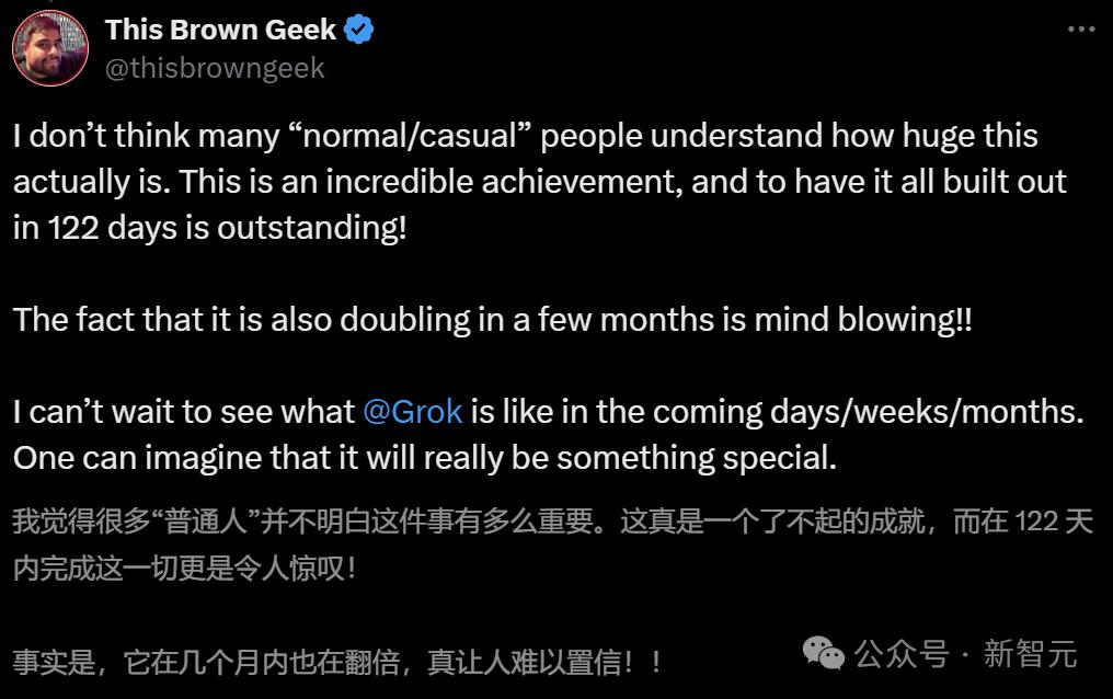 算力_力算龙头股_力算科技