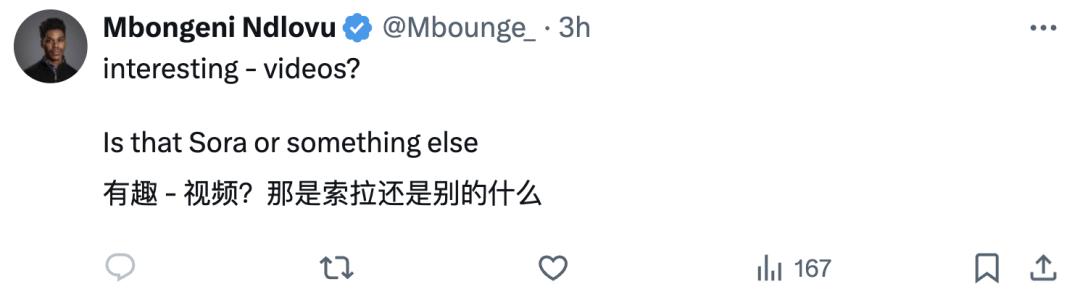 三星高管剧透GPT-5高达5万亿参数，OpenAI匿名模型上线