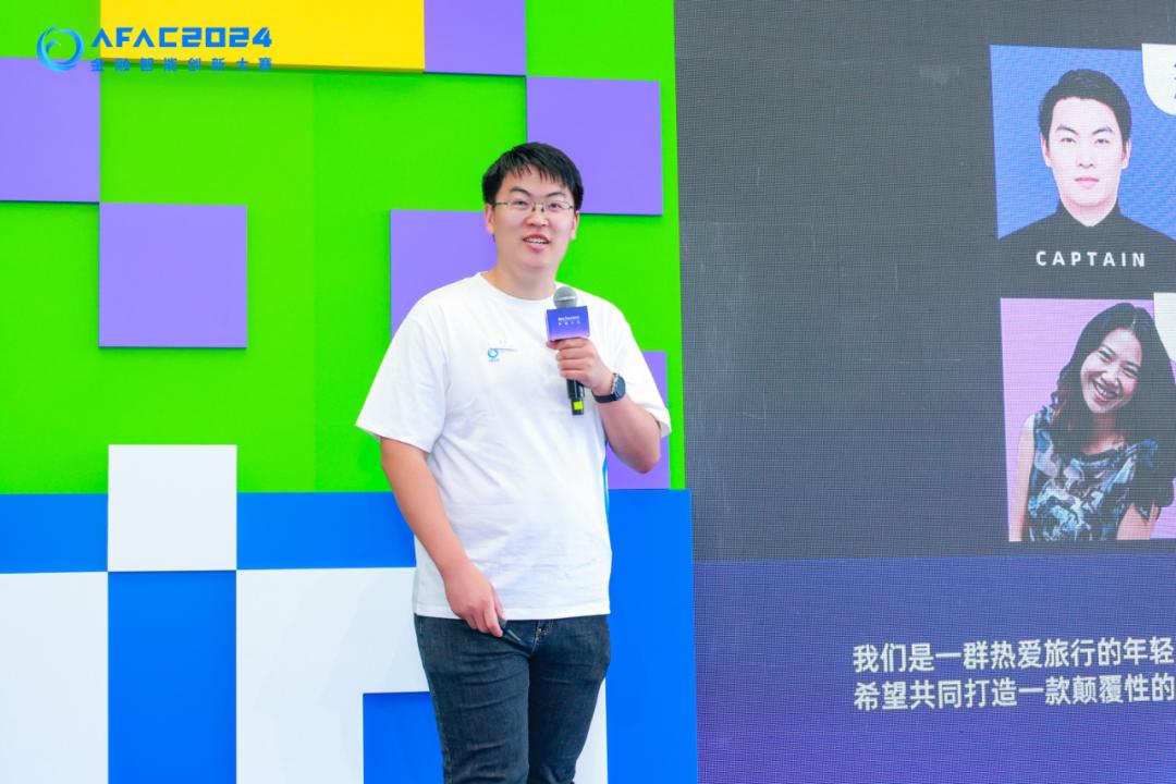 4800个大模型团队竞逐「产业真题」，这场金融科技大赛火出圈了