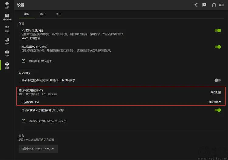 存储高速线缆_高速存储_高速存储器