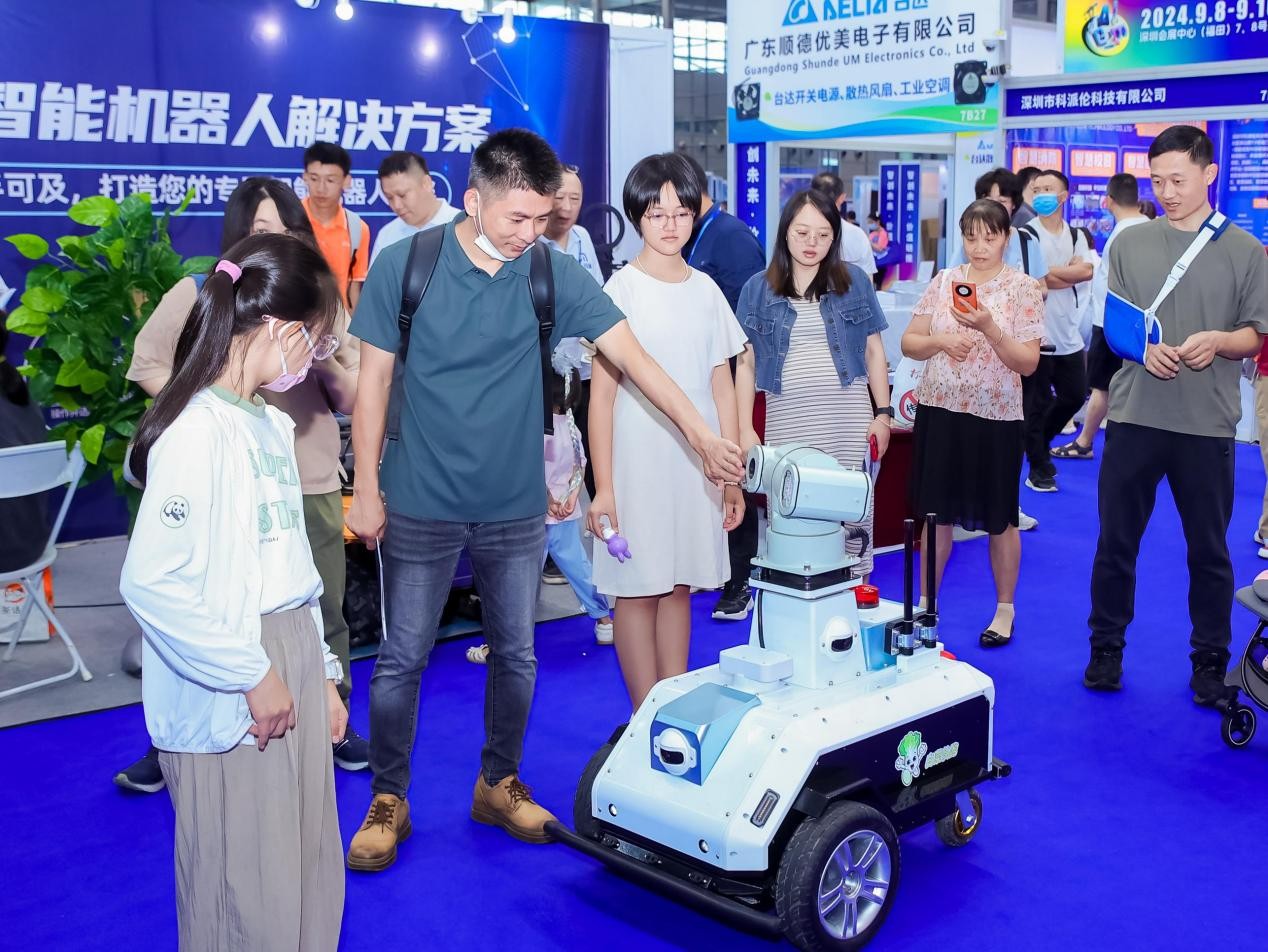 智创未来·价值链接，第五届深圳国际人工智能展开幕