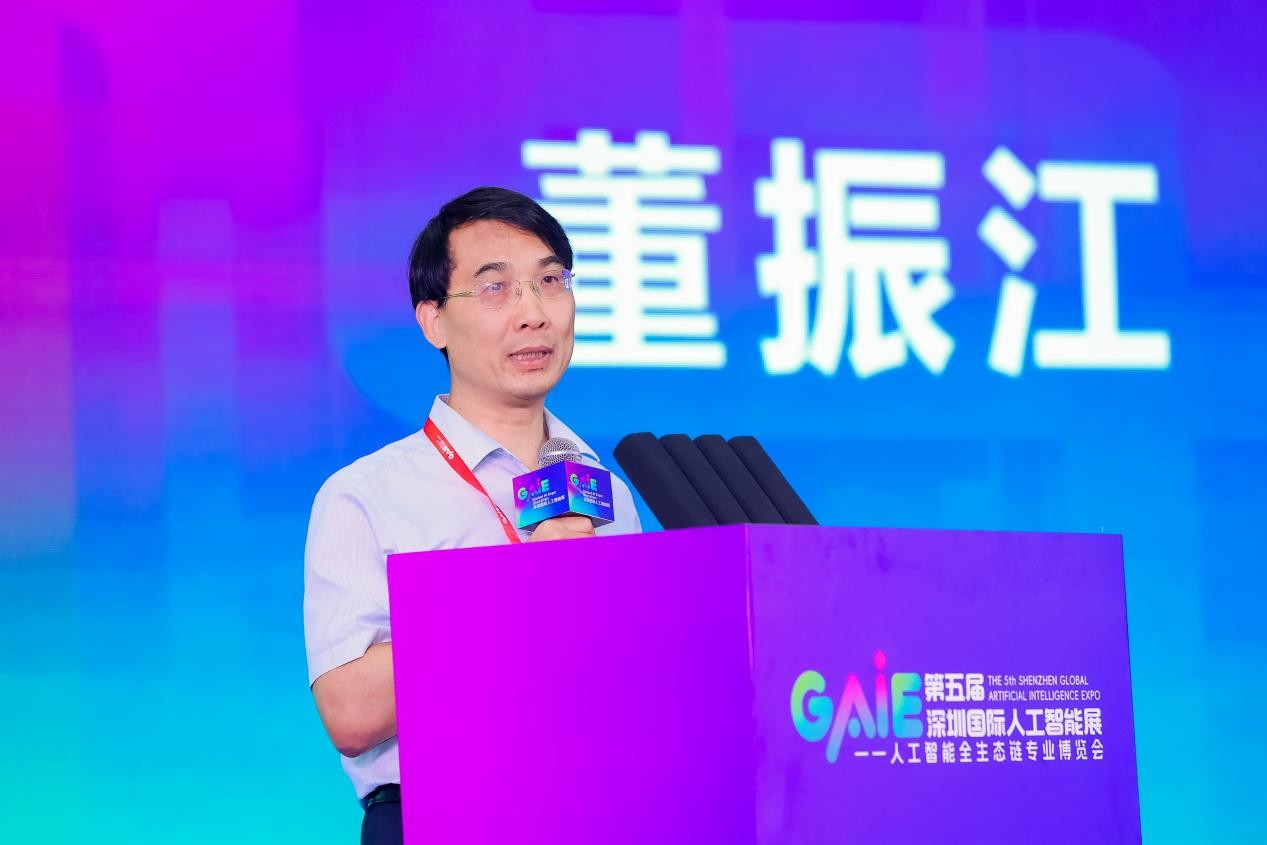 智创未来·价值链接，第五届深圳国际人工智能展开幕