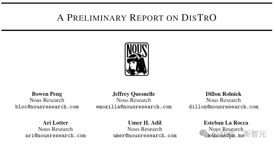 LLM训练通信量减少10000倍，全新分布式优化器，整合世间算力训练强大AI