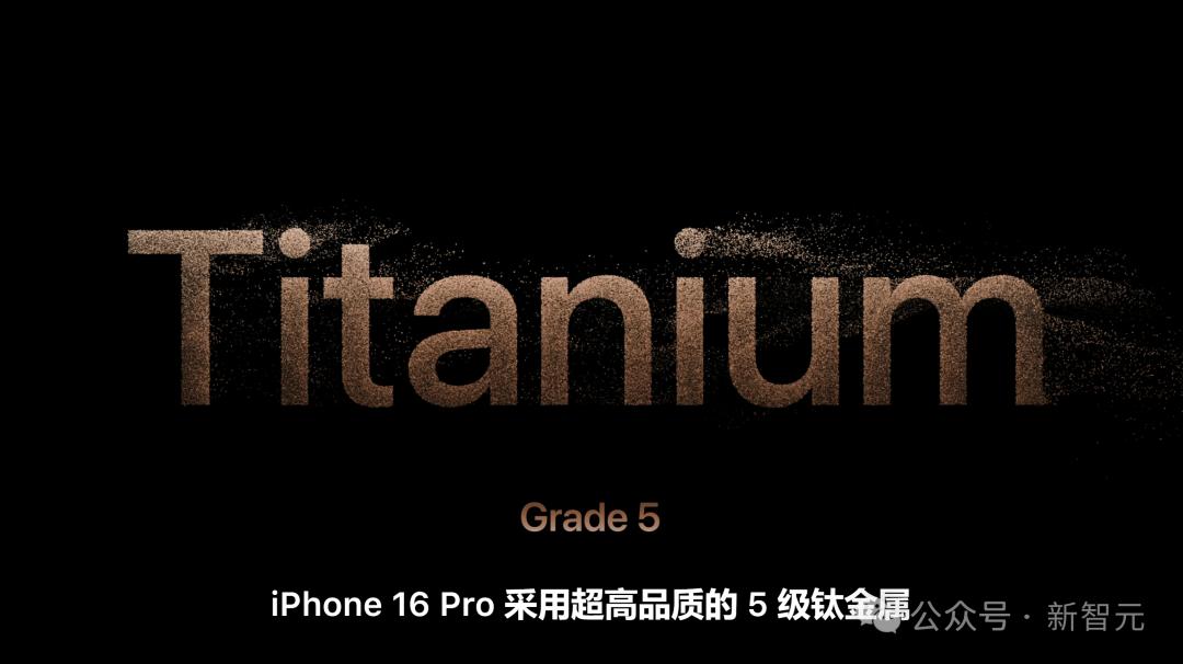 苹果史上第一台AI手机诞生，iPhone 16屠版热搜，中文版明年登场，3nm芯片封神
