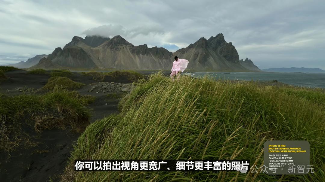 苹果史上第一台AI手机诞生，iPhone 16屠版热搜，中文版明年登场，3nm芯片封神