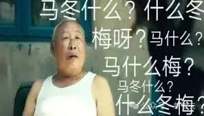 苹果史上第一台AI手机诞生，iPhone 16屠版热搜，中文版明年登场，3nm芯片封神