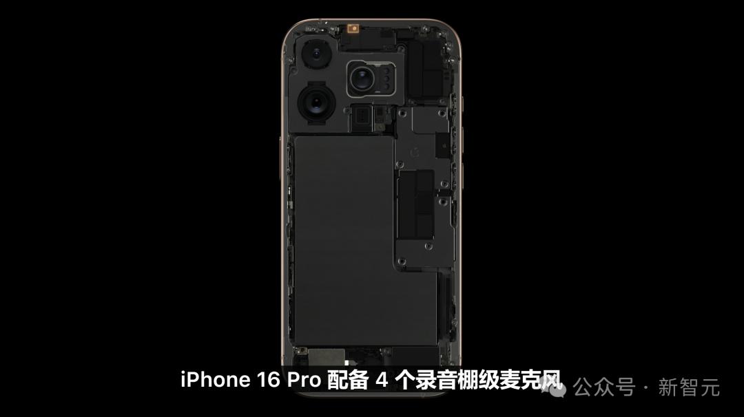 苹果史上第一台AI手机诞生，iPhone 16屠版热搜，中文版明年登场，3nm芯片封神