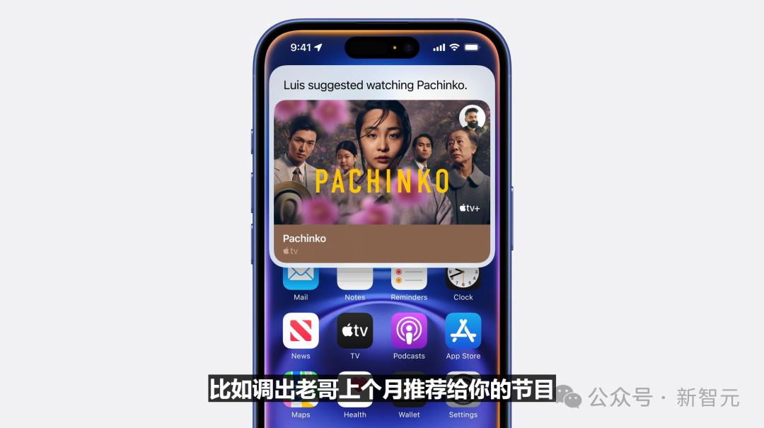 苹果史上第一台AI手机诞生，iPhone 16屠版热搜，中文版明年登场，3nm芯片封神