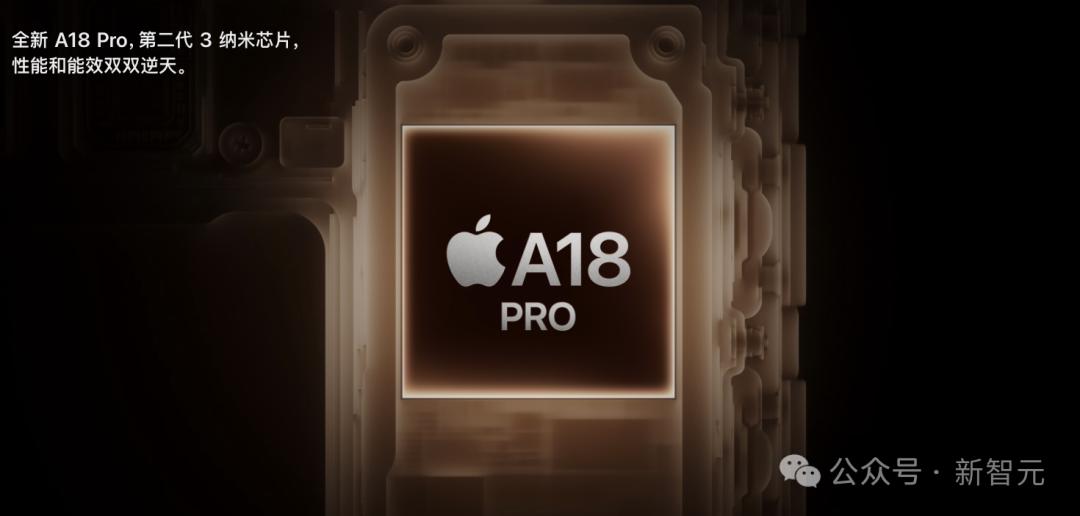 苹果史上第一台AI手机诞生，iPhone 16屠版热搜，中文版明年登场，3nm芯片封神