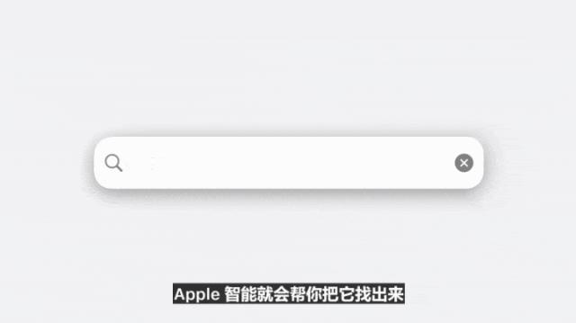 苹果史上第一台AI手机诞生，iPhone 16屠版热搜，中文版明年登场，3nm芯片封神