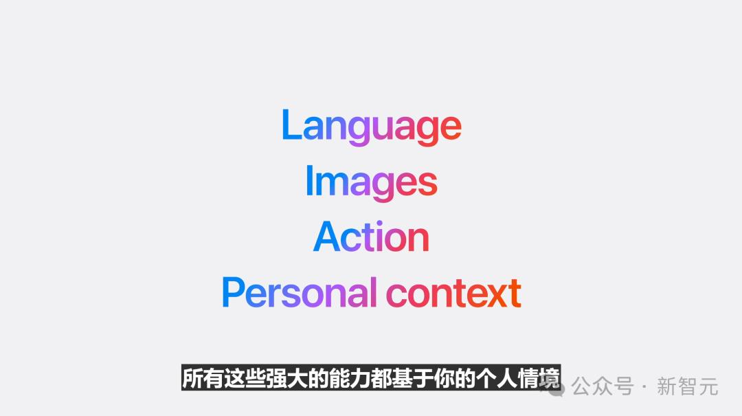 苹果史上第一台AI手机诞生，iPhone 16屠版热搜，中文版明年登场，3nm芯片封神