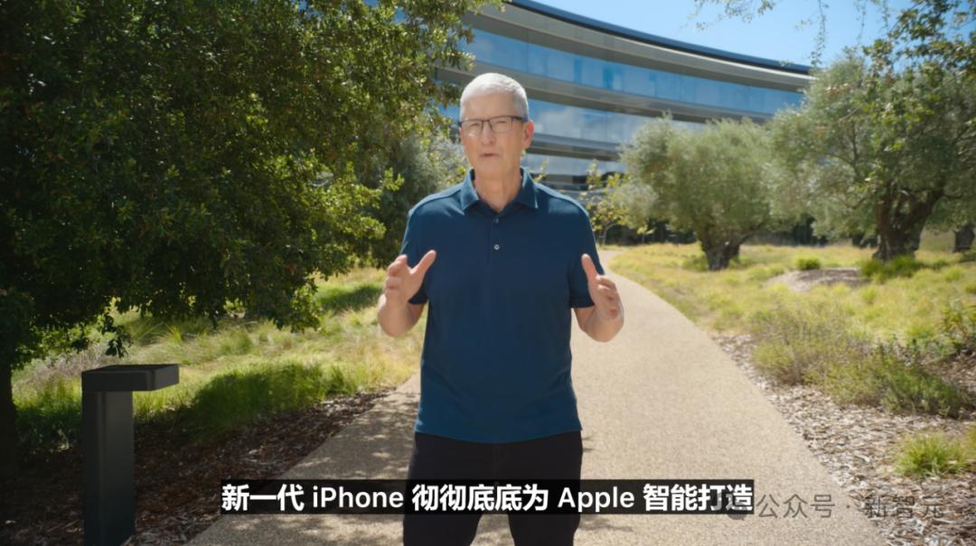 苹果史上第一台AI手机诞生，iPhone 16屠版热搜，中文版明年登场，3nm芯片封神