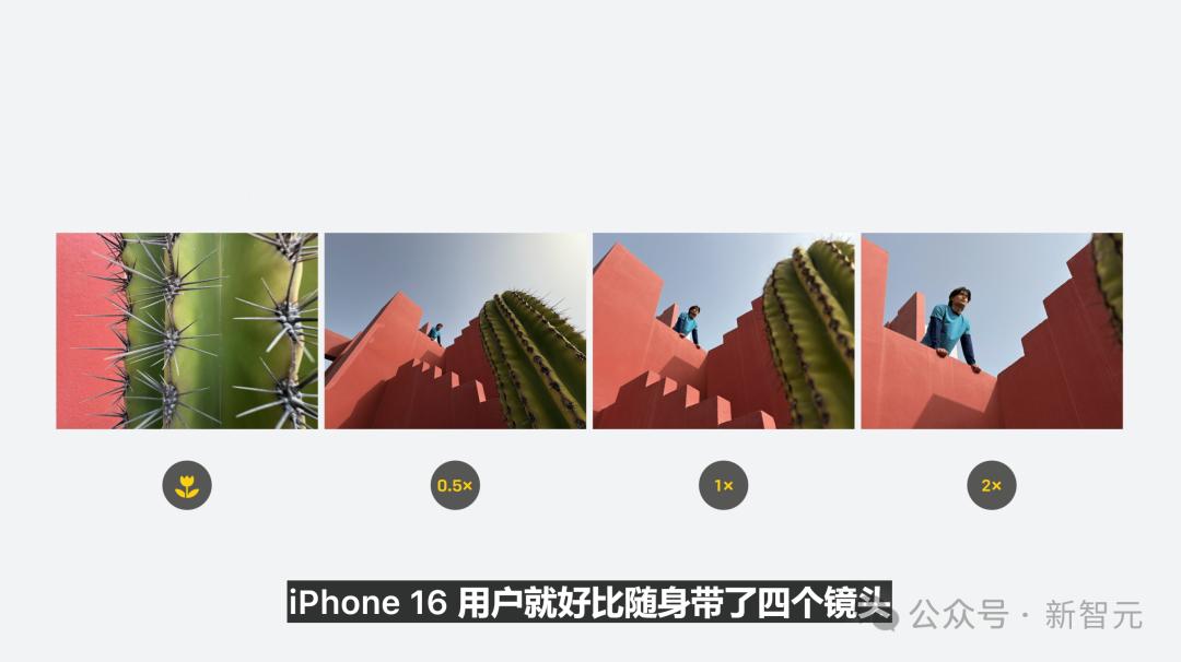 苹果史上第一台AI手机诞生，iPhone 16屠版热搜，中文版明年登场，3nm芯片封神