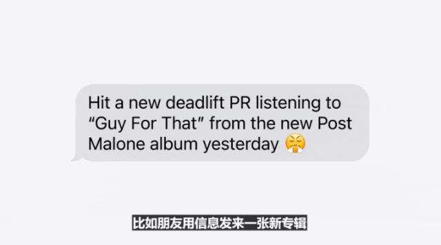 苹果史上第一台AI手机诞生，iPhone 16屠版热搜，中文版明年登场，3nm芯片封神