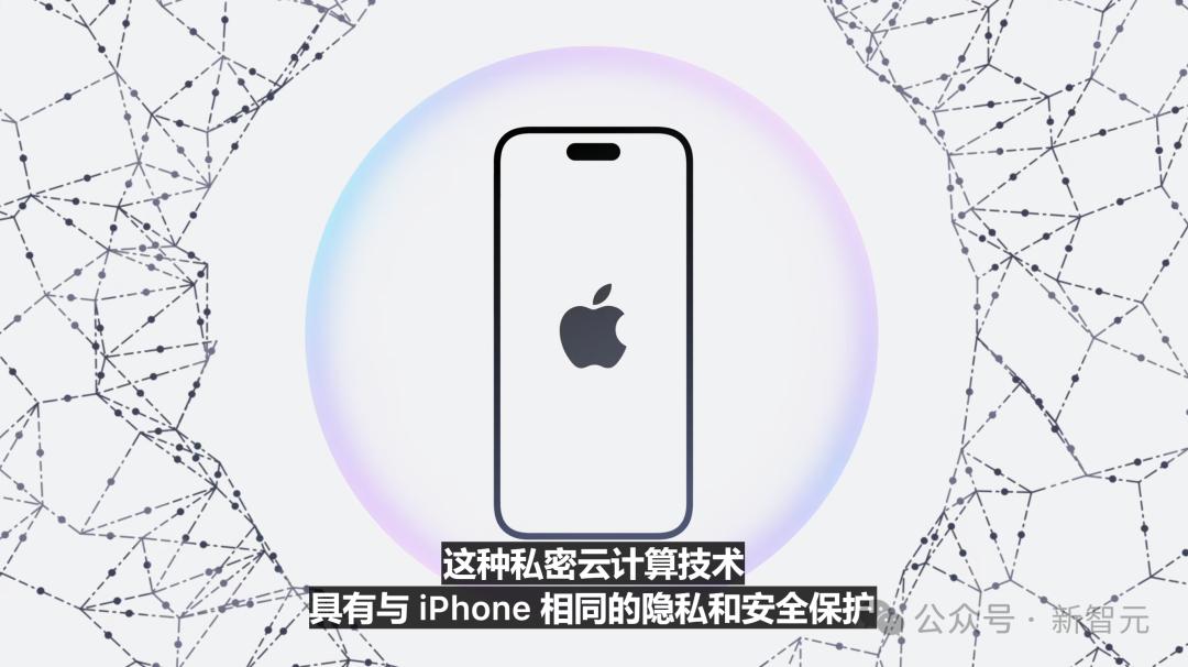 苹果史上第一台AI手机诞生，iPhone 16屠版热搜，中文版明年登场，3nm芯片封神