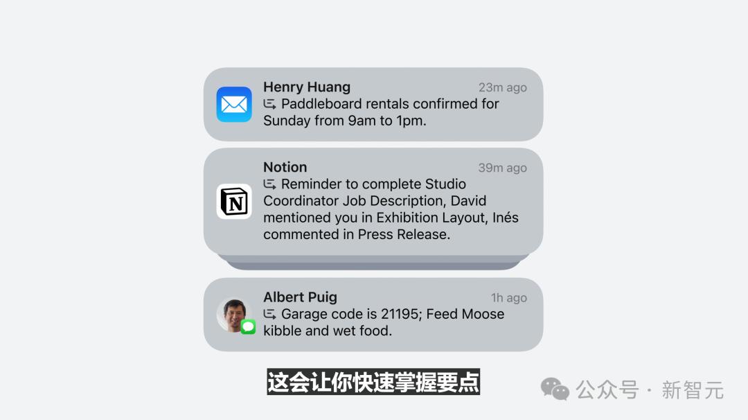 苹果史上第一台AI手机诞生，iPhone 16屠版热搜，中文版明年登场，3nm芯片封神