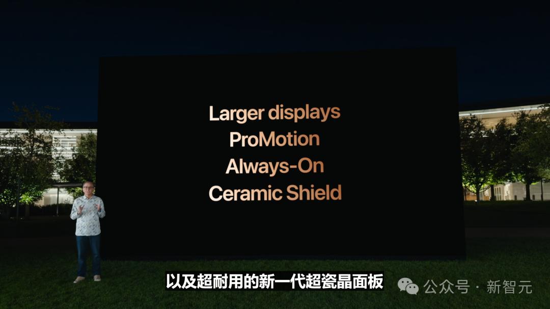 苹果史上第一台AI手机诞生，iPhone 16屠版热搜，中文版明年登场，3nm芯片封神