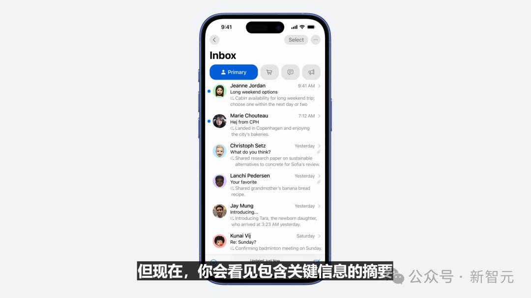 苹果史上第一台AI手机诞生，iPhone 16屠版热搜，中文版明年登场，3nm芯片封神