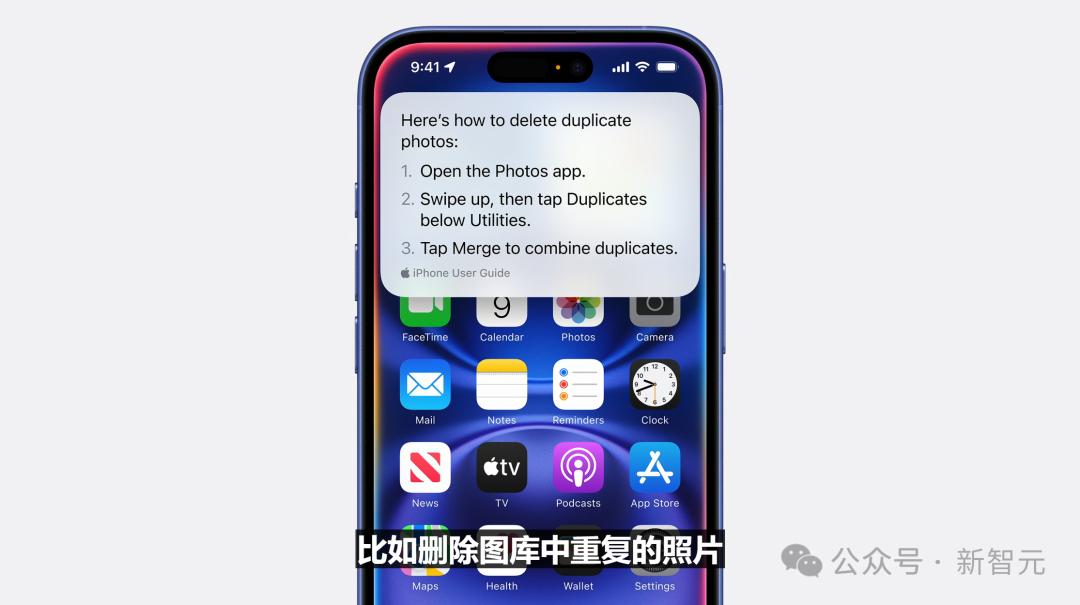 苹果史上第一台AI手机诞生，iPhone 16屠版热搜，中文版明年登场，3nm芯片封神