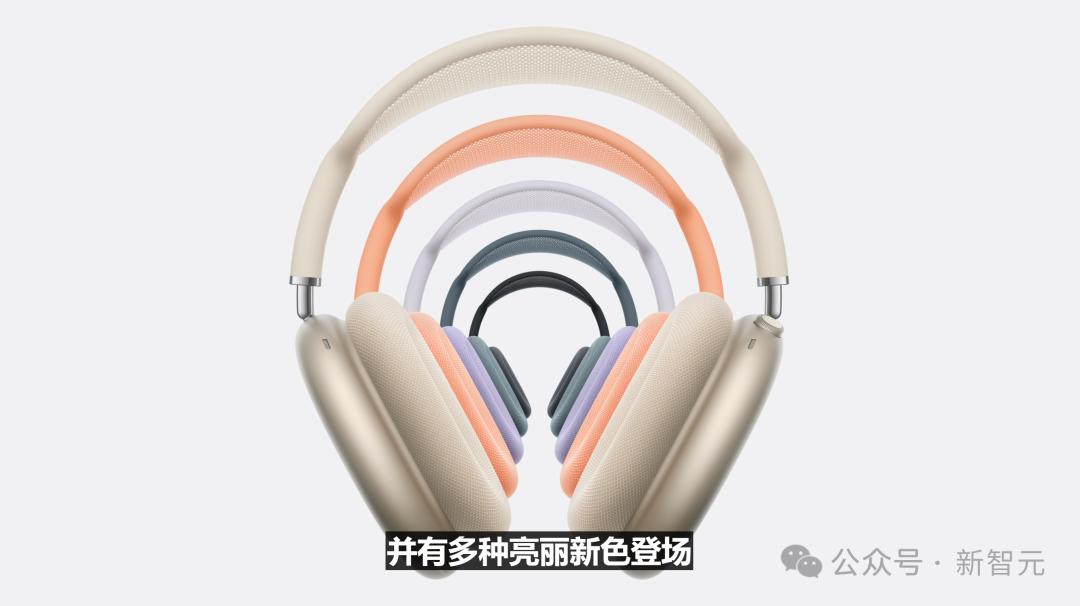 苹果史上第一台AI手机诞生，iPhone 16屠版热搜，中文版明年登场，3nm芯片封神