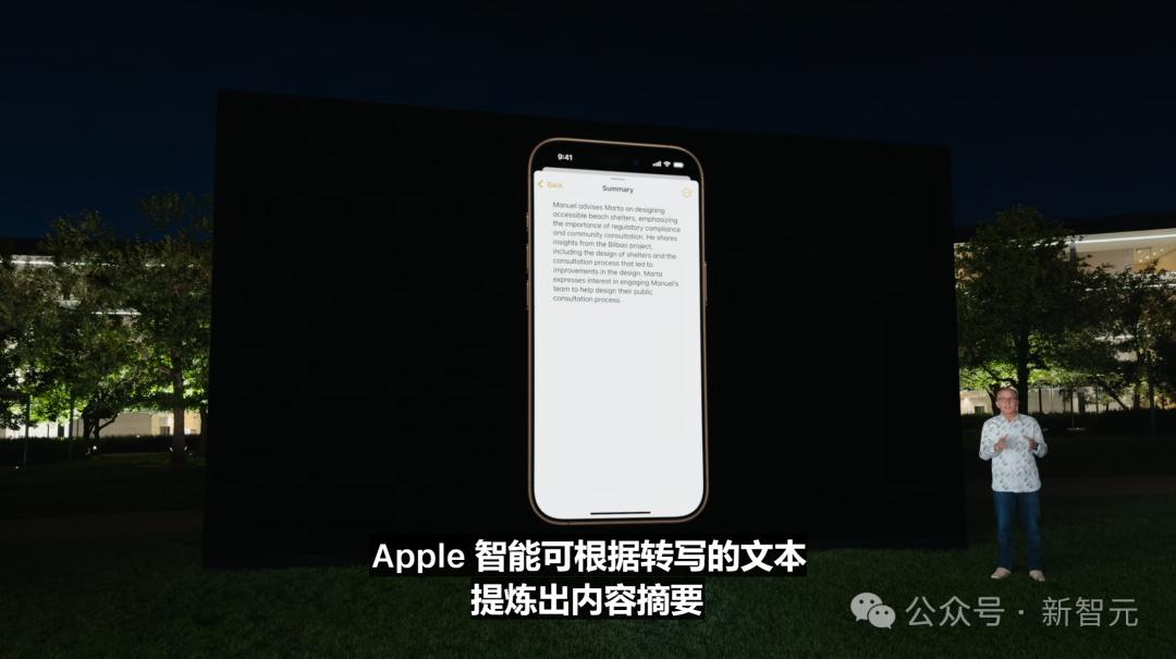 苹果史上第一台AI手机诞生，iPhone 16屠版热搜，中文版明年登场，3nm芯片封神