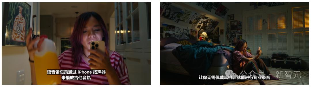 苹果史上第一台AI手机诞生，iPhone 16屠版热搜，中文版明年登场，3nm芯片封神