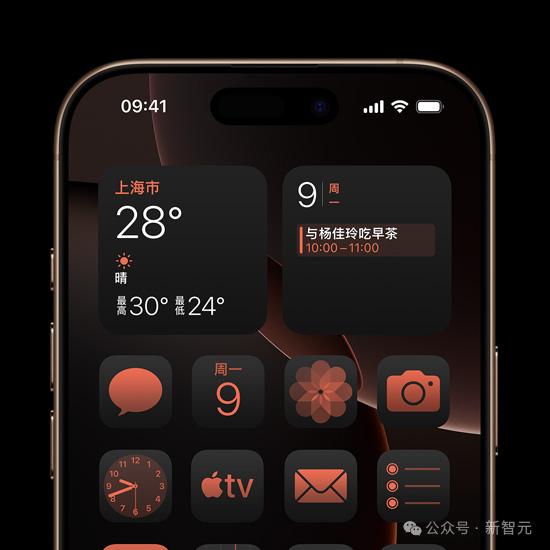 苹果史上第一台AI手机诞生，iPhone 16屠版热搜，中文版明年登场，3nm芯片封神