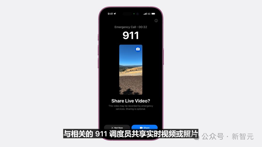 苹果史上第一台AI手机诞生，iPhone 16屠版热搜，中文版明年登场，3nm芯片封神