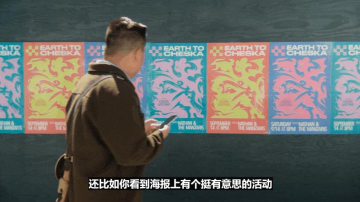 苹果史上第一台AI手机诞生，iPhone 16屠版热搜，中文版明年登场，3nm芯片封神