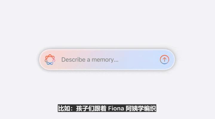 苹果史上第一台AI手机诞生，iPhone 16屠版热搜，中文版明年登场，3nm芯片封神